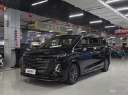 Bestune M9 2023