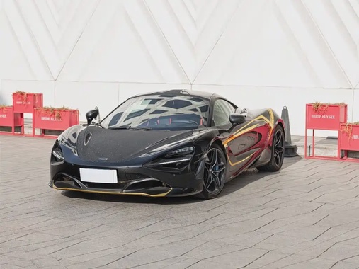McLaren 720S 2020