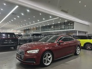 Audi A5 2017
