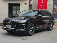 Audi Q7 2020