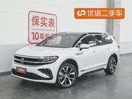 Volkswagen Talagon 2022