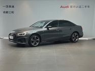 Audi A4 2023