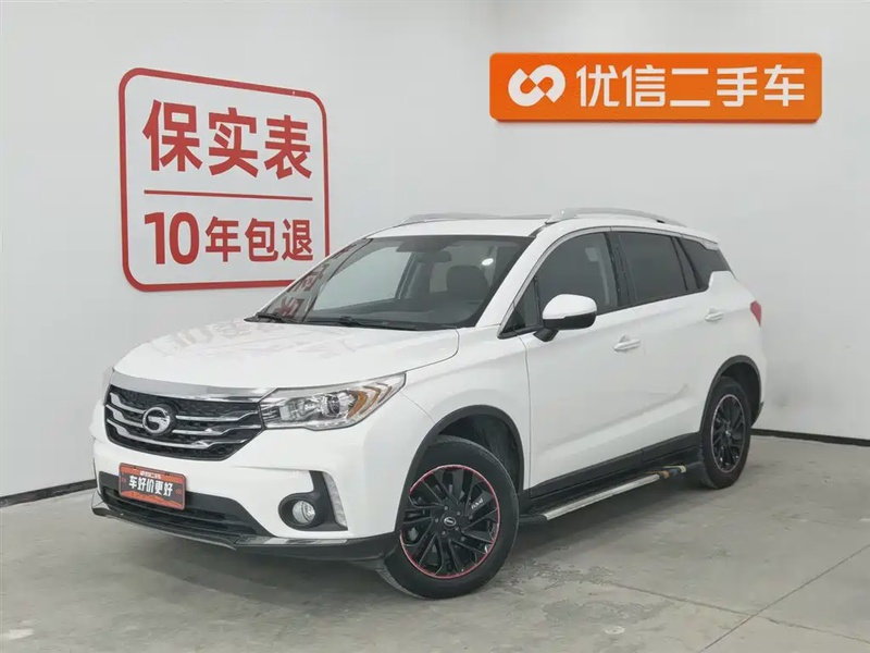 GAC GS4