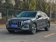 Audi Q2 2022