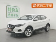 Nissan Qashqai 2024