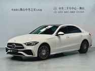 Mercedes-Benz C-Class 2023
