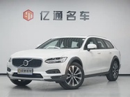 Volvo V90 2023