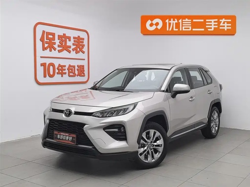 Toyota Wildlander 2021