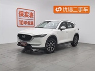 Mazda CX-5 2020