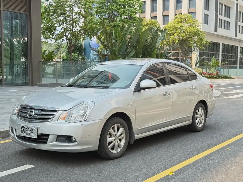 Nissan Sylphy