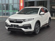 Honda XR-V 2022