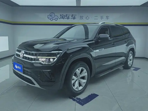 Volkswagen Teramont 2022