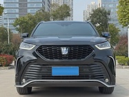 Toyota Crown Kluger 2023
