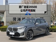 BMW X3 2025
