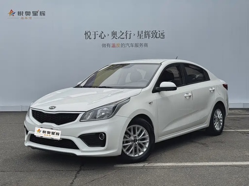 Kia K2 2019