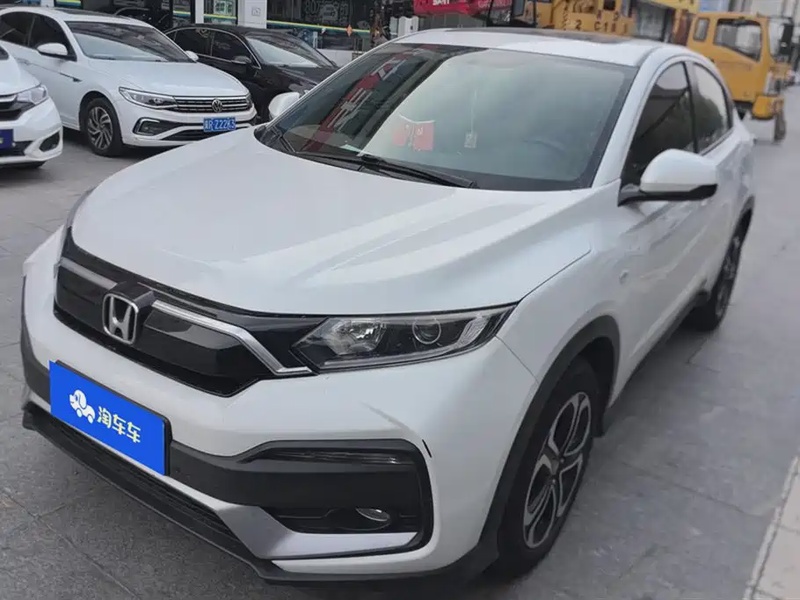 Honda XR-V