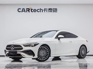 Mercedes-Benz CLE-Class 2024