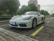 Porsche 718 2017
