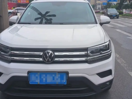 Volkswagen Tharu 2022