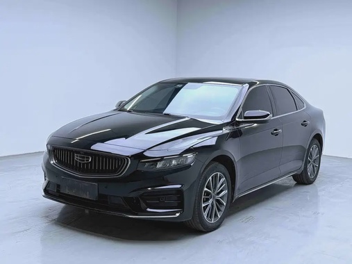 Geely Xingrui 2021