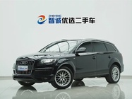 Audi Q7 2011