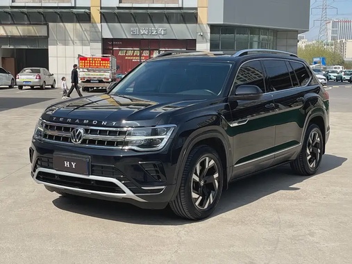 Volkswagen Teramont 2022