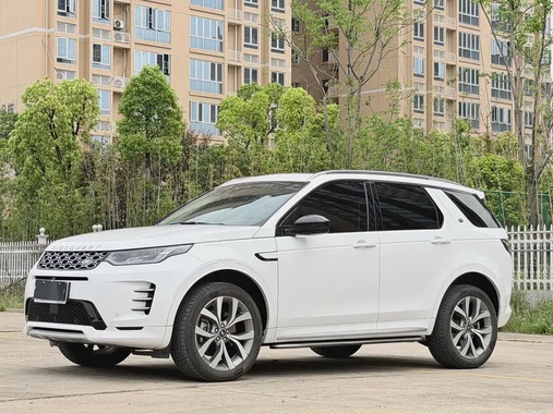 Land Rover Discovery Sport 2025