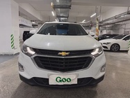 Chevrolet Equinox 2020