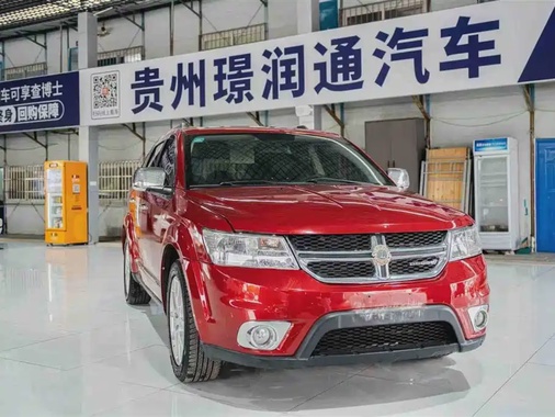 Dodge Journey 2014