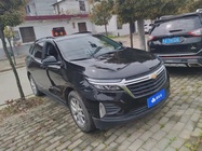 Chevrolet Equinox 2023