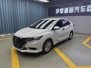Honda Gienia 2019