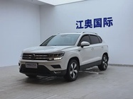 Volkswagen Tharu 2022