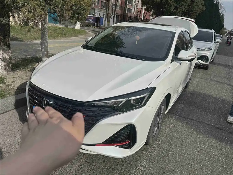 Changan Eado