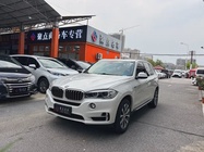BMW X5 2018