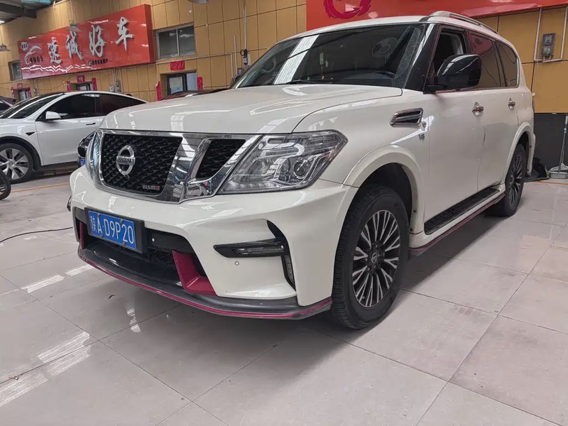 Nissan Patrol