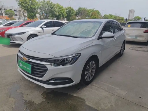 Chevrolet Monza 2022