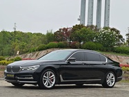 BMW 7 Series 2017