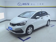 Honda Fit 2023