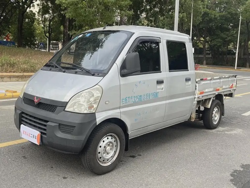 Wuling Mini Truck 2014