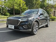 Hongqi HS5 2023