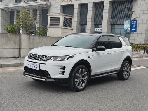 Land Rover Discovery Sport 2024
