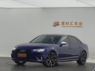 Audi A4 2019
