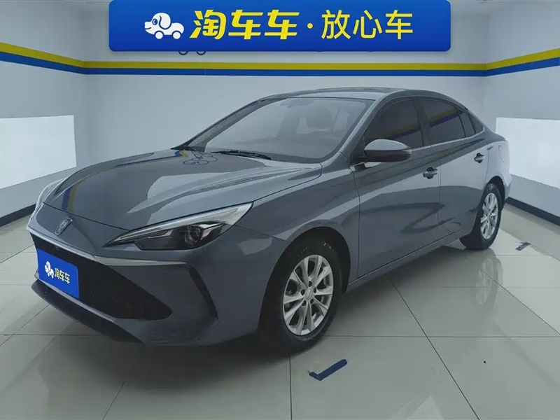Roewe i5