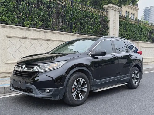 Honda CR-V 2019