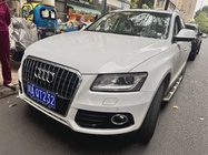 Audi Q5 2017