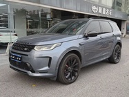 Land Rover Discovery Sport 2021