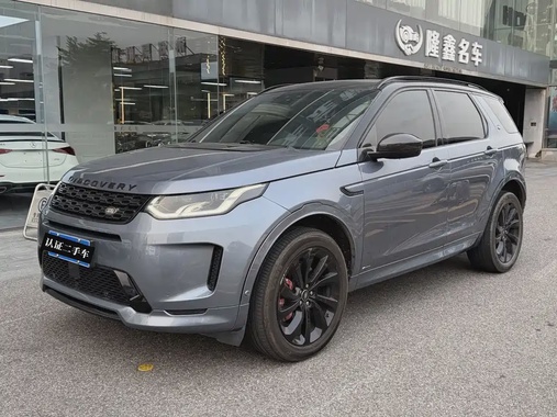 Land Rover Discovery Sport 2021