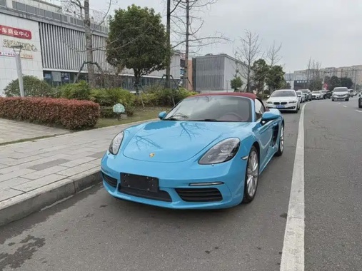 Porsche 718 2020