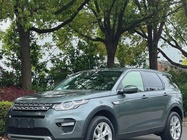 Land Rover Discovery Sport 2019