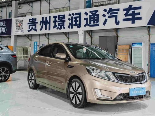 Kia K2 2012
